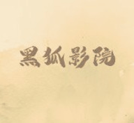 WWW,EN55.VIP·COM网站APPAPP应用
