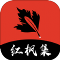 樱花视频APP应用