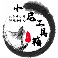 吃瓜大赛校园大赛APP应用