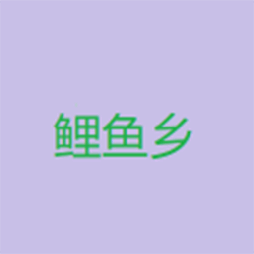 WWW,nnn89·COM网站APP