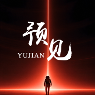 Tv影院完美版下载
