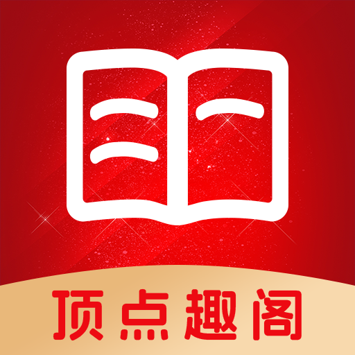 新版91客户端APP应用