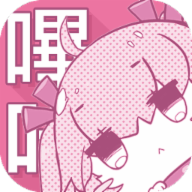 电视直播软件电视版下载APP应用