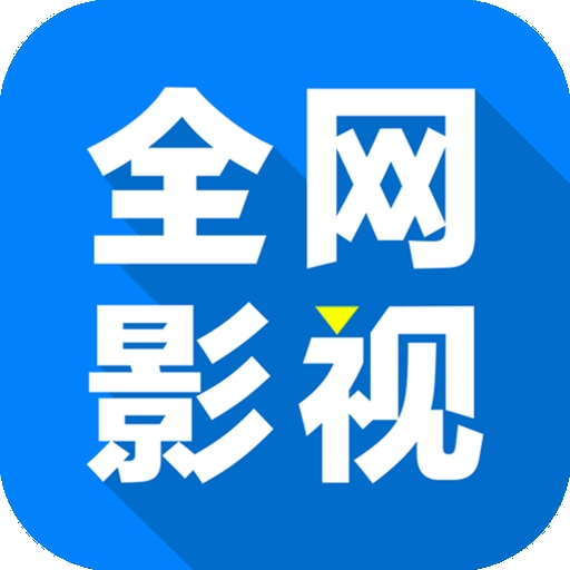 WWW,yyy81·COM网站APPAPP应用
