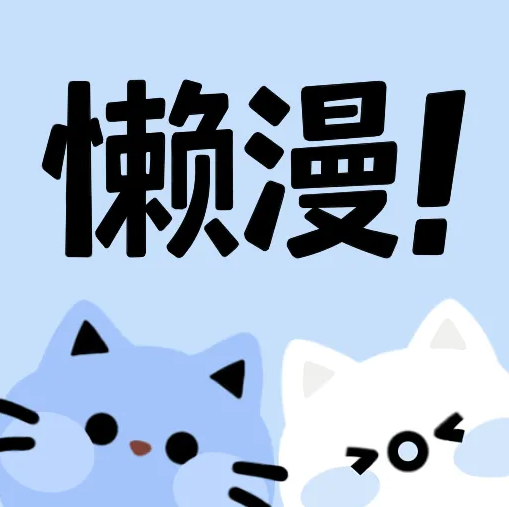 咪咕视频下载APP应用