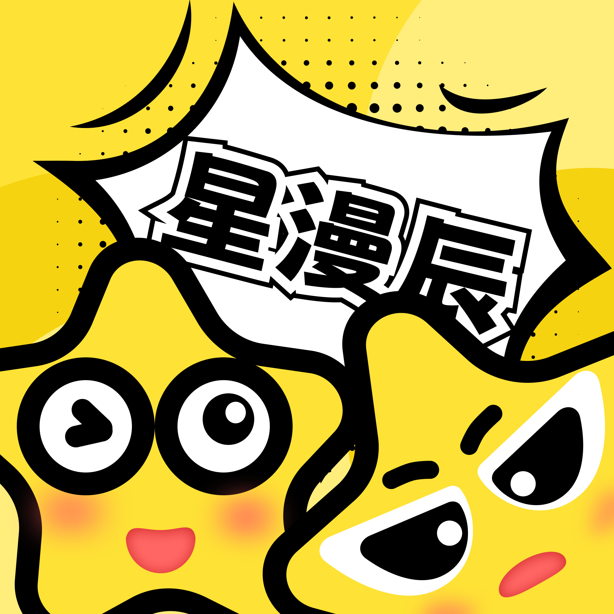 WWW,972av·COM网站APPAPP应用