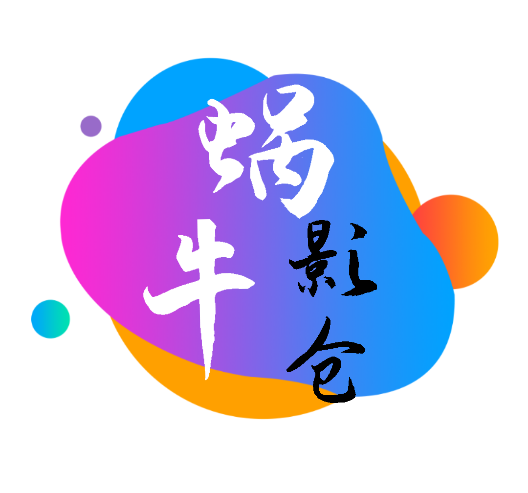 17.c19起草视频APP应用