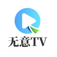 免费b站看大片真人直播APP应用