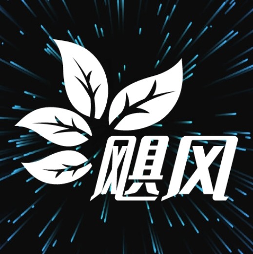 雅集昌盛直播间
