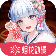成年人视频
