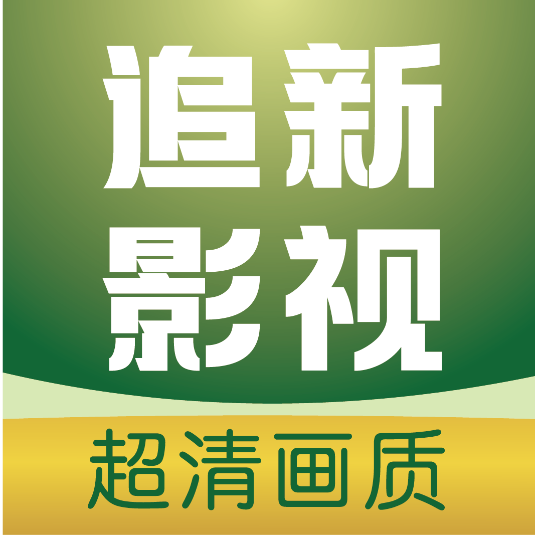 咕噜视频下载官方版APP应用