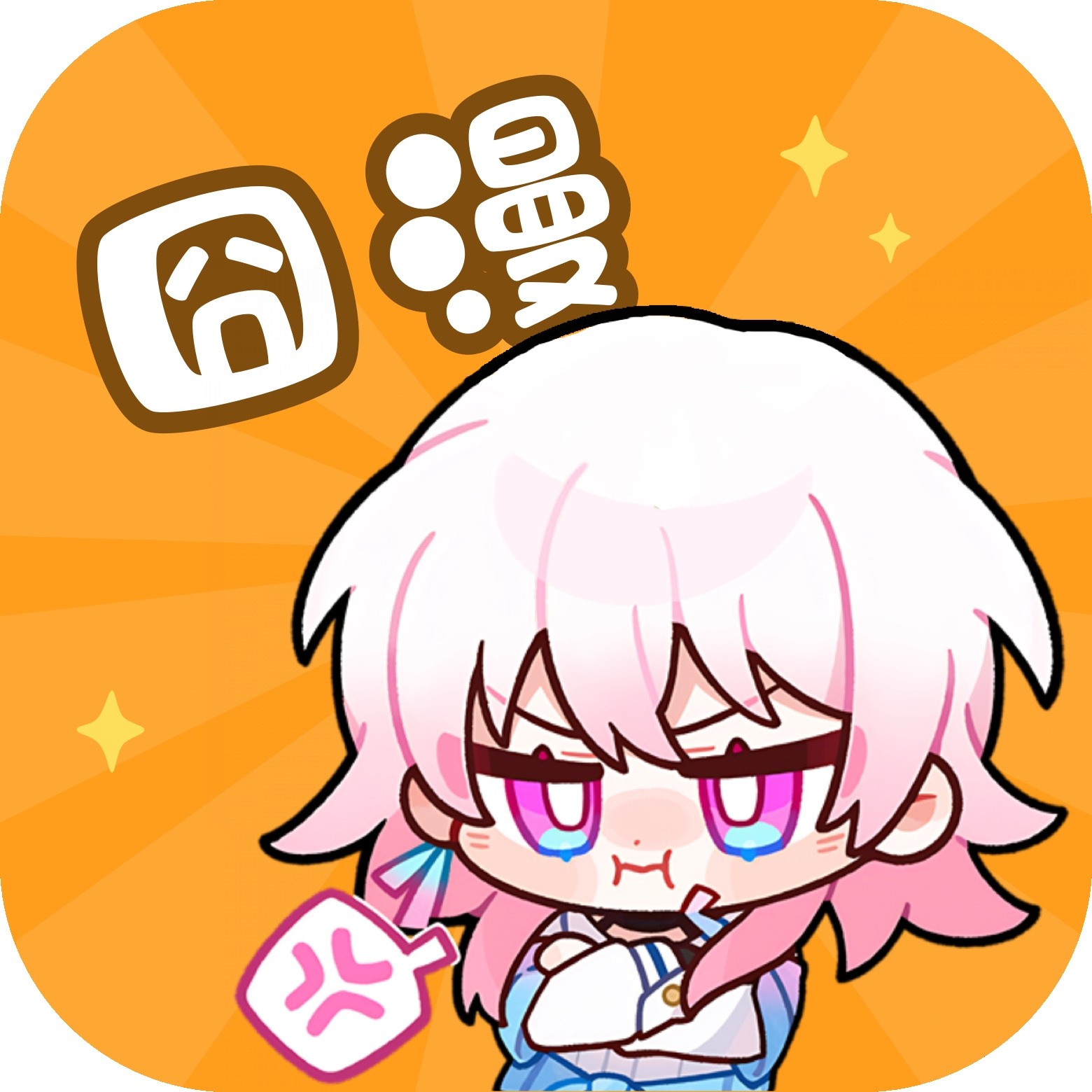 麻豆传媒APP
