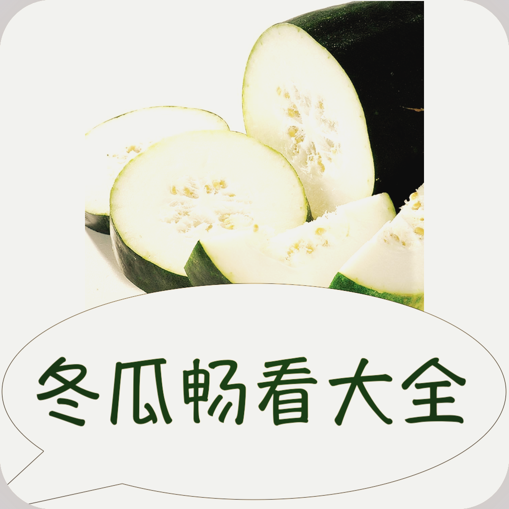 免费b站看大片真人直播APP应用